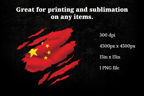 China Ripped Flag PNG Embroidery Review